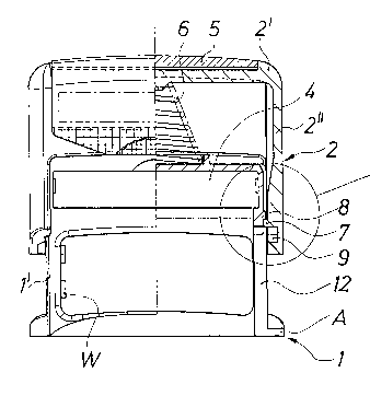 A single figure which represents the drawing illustrating the invention.